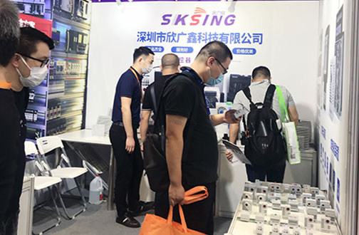 欣廣鑫參展于中國國際工業博覽會(上海) 欣廣鑫參展于中國國際工業博覽會(上海)